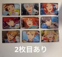 あんスタチップス 18枚まとめ売り 月永レオ 朱桜司 瀬名泉 等 - メルカリ