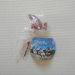 釣り日和２ 猫たちのひまつぶし　ノルウェージャンフォレストキャット(茶)のサムネイル