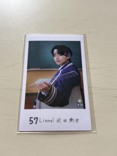 EBiDAN 武田創世 ミニフォト 隣の席(前)のサムネイル
