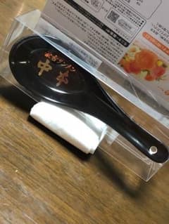 megねこ様☆専用 中本レンゲのサムネイル