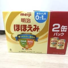 ほほえみ　800g ２缶セット　近ちゃん様専用のサムネイル