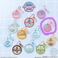 サンリオ ミルクキャップシアーチャーム リトルツインスターズ