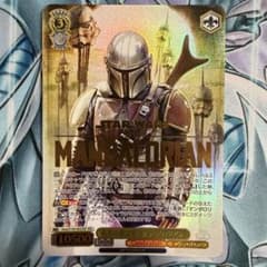 m12464324604_1.jpg?1783440372