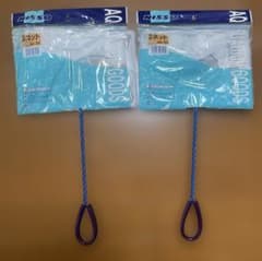 アクアリウム用すくい網 LLサイズ NISSO 新品2本セットのサムネイル