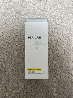 IGA LAB エンリッチCセラムのサムネイル