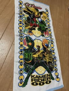 仮面ライダーオーズ タオル　新品未使用品　未開封品のサムネイル