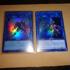 遊戯王 リンクデコーダー スーパー1枚 オマケ、リンクディサイプル