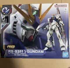 Gundam rg rx 93 ff | Shop at Mercari from Japan! | Buyee