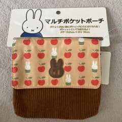 マルチポーチ　ミッフィーのサムネイル