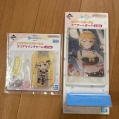 hololive 홀로 라이브 이치 반 쿠지 vol.3 밤하늘 멜 2 점 세트