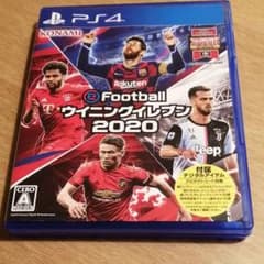 【クロ様専用】EFOOTBALLウイニングイレブン2020のサムネイル