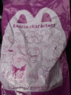 ハッピーセット　サンリオキャラクターズ　ポムポムプリン　ジューサーのサムネイル