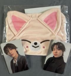 SKZOOぽん アイエン　フォクシニー　セットのサムネイル