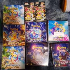 ポケモンカードゲーム ノーマルのまとめ売りのサムネイル