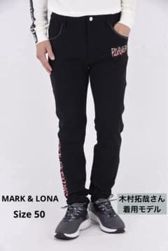【美品】マークアンドロナ SLASH 4WAY ストレッチパンツ 黒　708 美品】マークアンドロナ SLASH 4WAY ストレッチパンツ 黒 708 - メルカリ