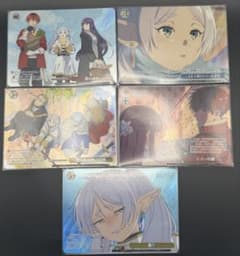 ヴァイスシュヴァルツ 葬送のフリーレン新装版 OFR 5枚セット - メルカリ