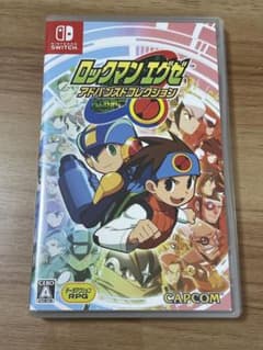 ロックマンエグゼ アドバンスドコレクション Switch版のサムネイル