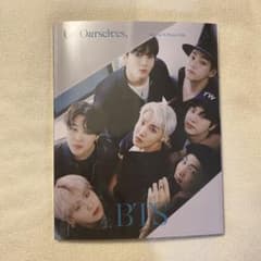 Us Ourselves and BTS We 写真集のサムネイル