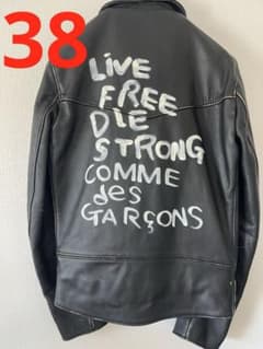 Lewis Leathers×COMME des GARCONS ライダース