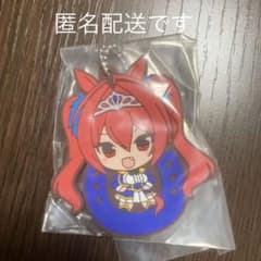 ウマ娘　ダイワスカーレットのサムネイル
