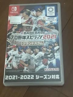プロ野球スピリッツ2021のサムネイル