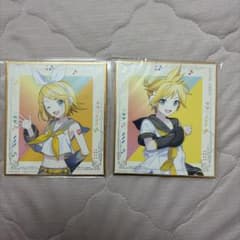 鏡音リン 鏡音レン 色紙 2枚セットのサムネイル