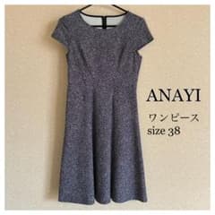 【美品】ANAYI ワンピース幾何学模様のサムネイル