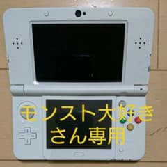 Nintendo NEW ニンテンドー 3DS ホワイトのサムネイル