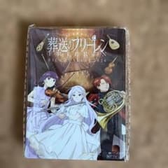 Funeral Frieren FILM CONCERT 2026 Acrylic Stand
