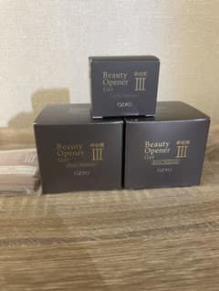 オージオビューティーオープナージェル エクストラモイスチャー50g2個 