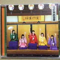 ももクロ ニッポン笑顔百景のサムネイル