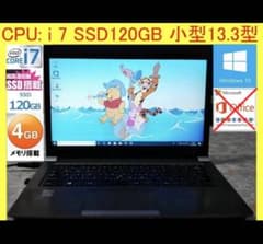 R634/corei7/メモリ4GB/SSD120GB/windows10 - メルカリ