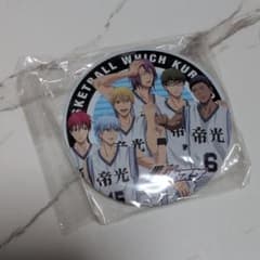 검은 버스 점페스 제광 중 캔 배지