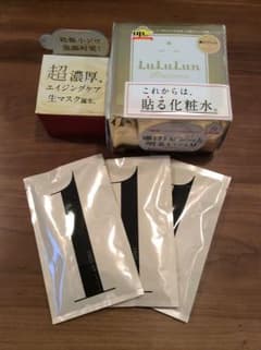 しぃ様専用 ルルルンプレシャスフェイシャルWS2&プレシャスクリームのサムネイル