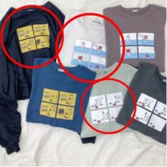 Tシャツ　長袖　セット！のサムネイル