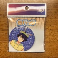 大河タケル SideM 缶バッジ エッグイースター 即購入⭕️ - メルカリ
