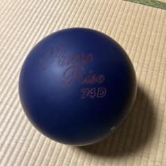 ピュアライズナノデス74Dのサムネイル