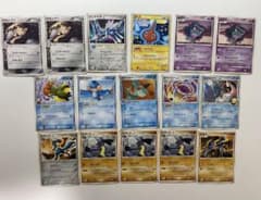ポケモンカード 大量 まとめ売り　Dp2 Dp3 Pt2のサムネイル