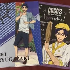 Free! 竜ヶ崎怜 クリアファイル 2種セット - メルカリ
