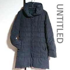 UNTITLED ダウンコート ロングコート ネイビー M ビジネスコートのサムネイル
