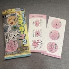 にしむらゆうじ　きゃらくたぶるステッカーズ2 ラブラビットのサムネイル