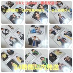 ☆おまとめセット☆Aぇ! group 正門良規 公式写真 40枚 まとめ売り