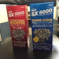 エンジンオイル添加剤のサムネイル