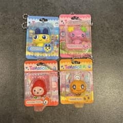 たまごっち ブリスターパッケージコレクション 4個セット まめっち めめっちのサムネイル