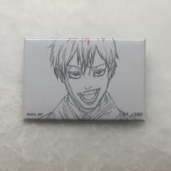 呪術廻戦 死滅回游 前編 原画 スクエア缶バッジ 禪院直哉のサムネイル