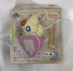 プリキュア　一番くじ　E賞　ココのサムネイル