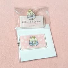 영화 스미코구라시 카페 한정 아크릴 배지 아쿠키 고양이