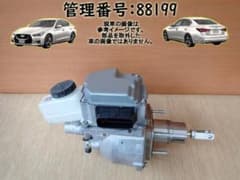 H26 スカイライン HV37 ブレーキマスター/マスターシリンダー 88199 