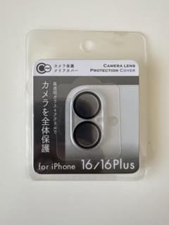 カメラレンズ保護カバー for iPhone 16 / 16 Plusのサムネイル
