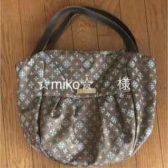 ラシット トートバッグのサムネイル